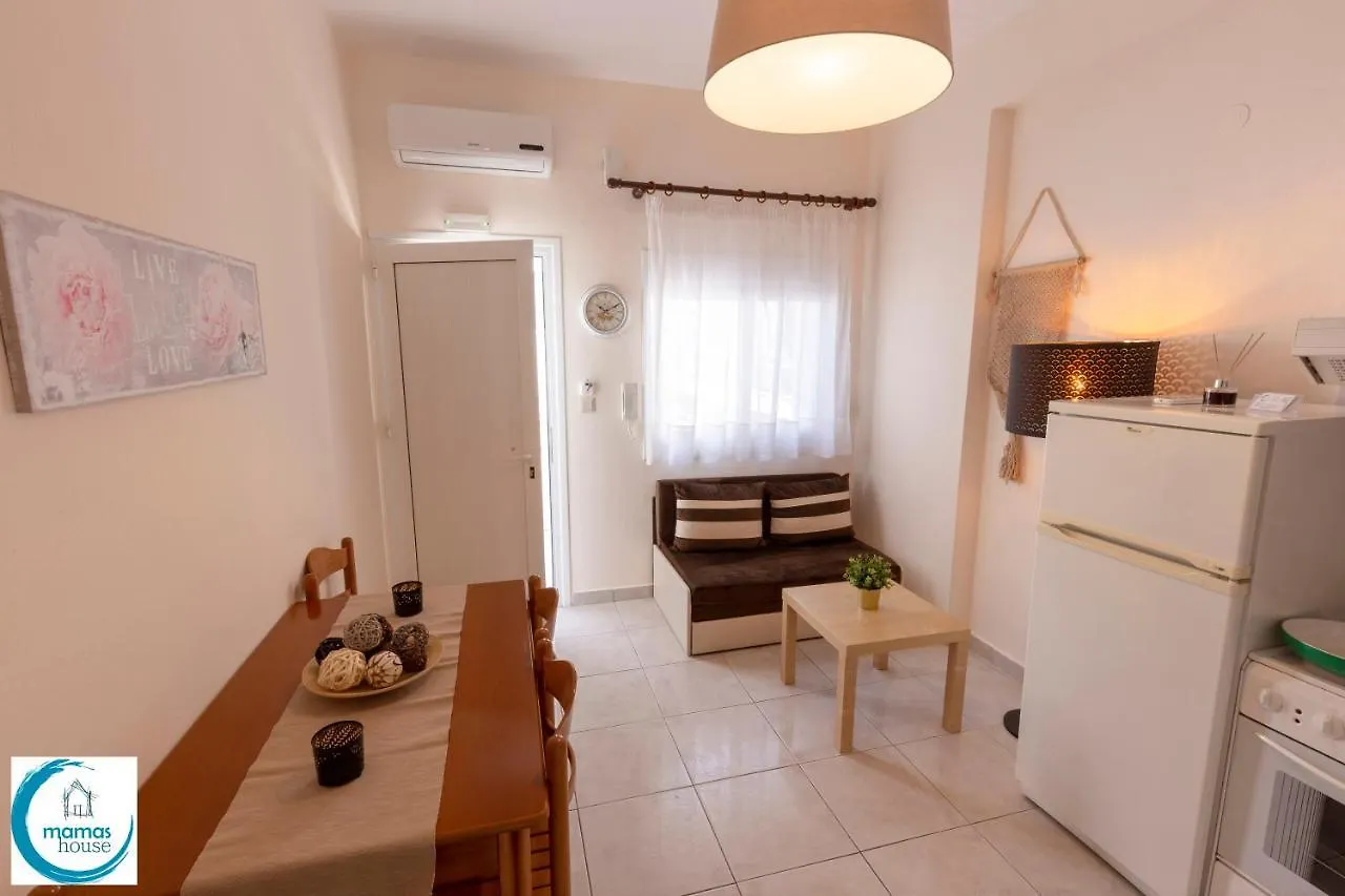 Mama'S House Luxury Apartments Flogita